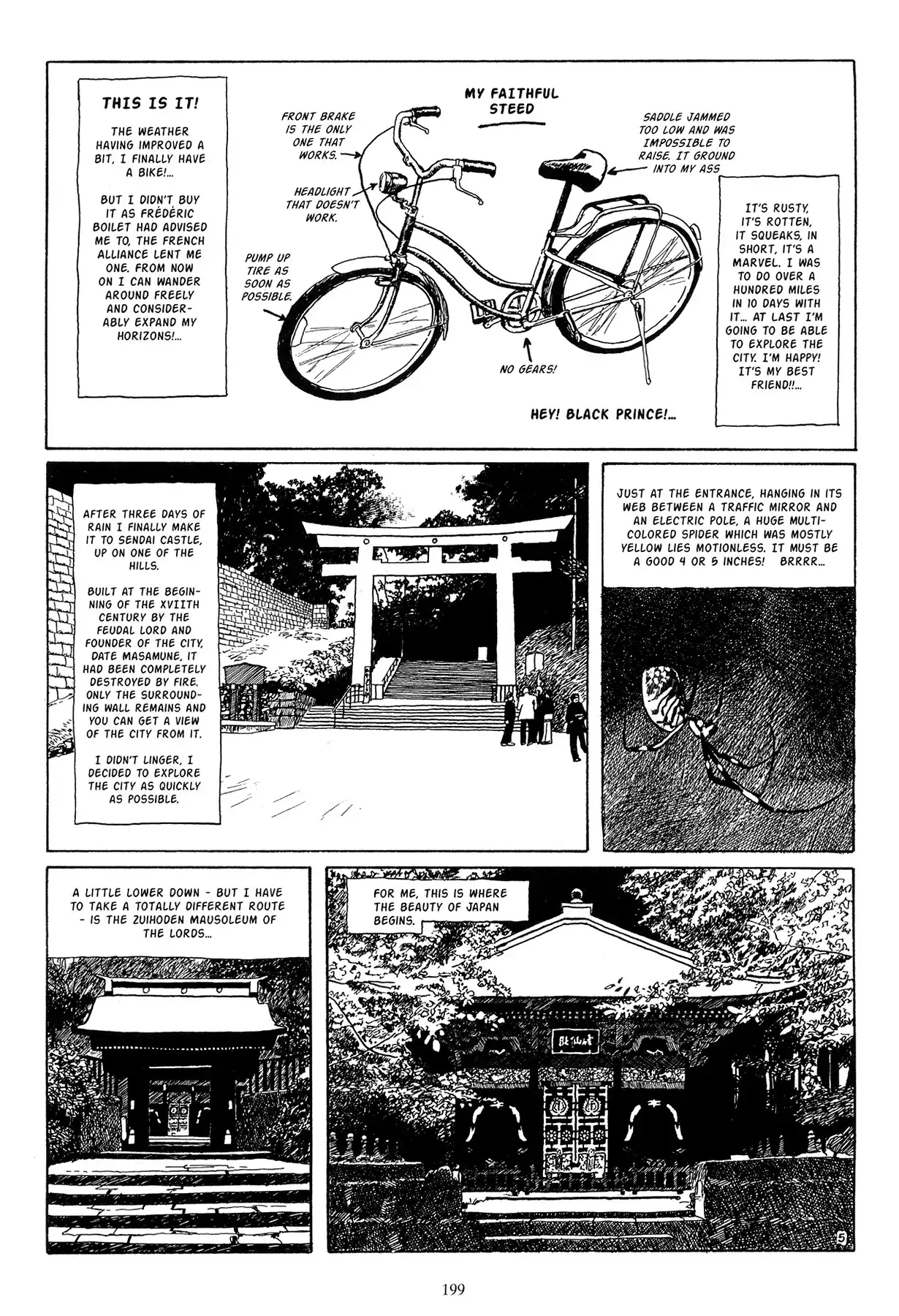 Japan as Viewed by 17 Creators Chapter 13 6